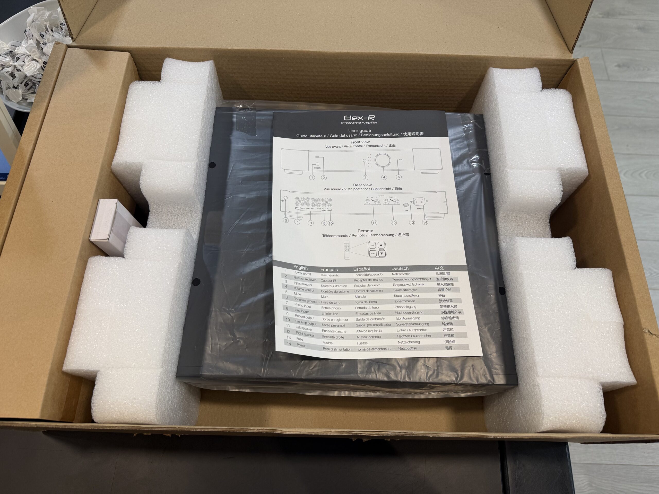 Rega Elex-R - integroitu vahvistin (vaihtolaite, Oulu) - Image 3